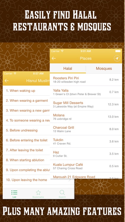 Quran with Muslim Prayer Times screenshot-3