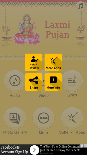 Laxmi Pujan(圖5)-速報App