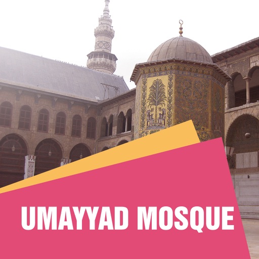 Tourism Umayyad Mosque icon