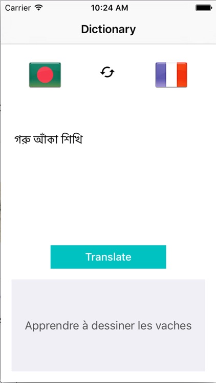 French to Bengali Dictionary & Translation - Traduction Bengali Français
