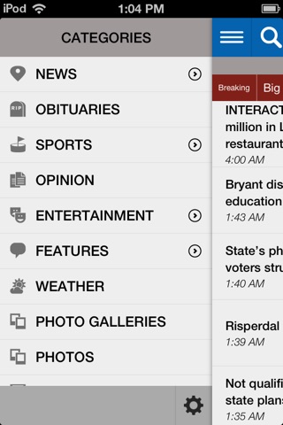 Arkansas Online Mobile screenshot 4