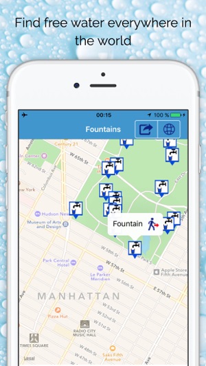 Fountains - Find free drinking water in the world(圖1)-速報App