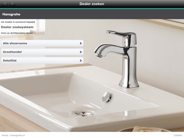 Hansgrohe Showroom in de App Store Hansgrohe Showroom in de App Store