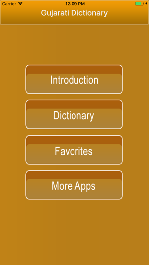 English to Gujarati Dictionary Offline(圖2)-速報App
