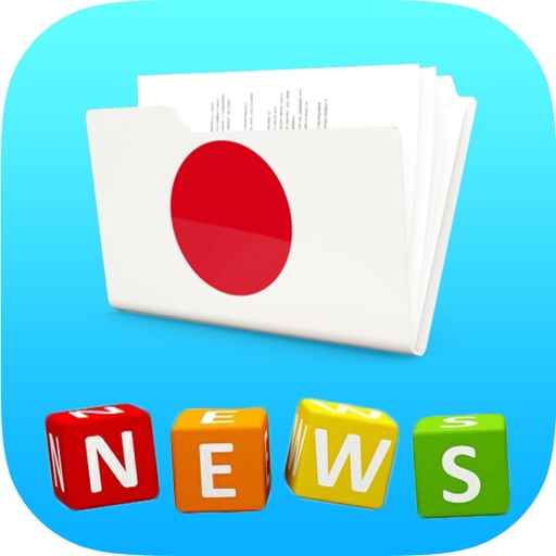 Japan Voice News