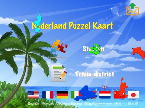 Netherlands Puzzle Map screenshot 3