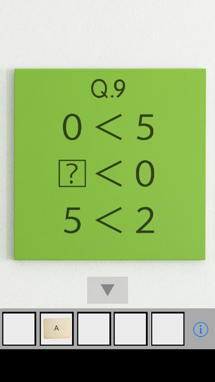脱出ゲーム 謎解き部屋からの脱出