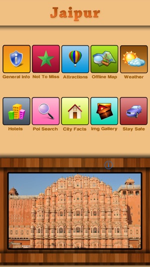 Jaipur Offline Guide(圖1)-速報App