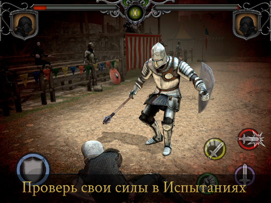 Скачать игру Knights Fight: Medieval Arena