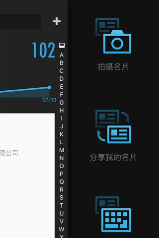 脉可寻 screenshot 3