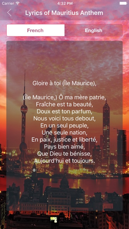 Mauritius National Anthem