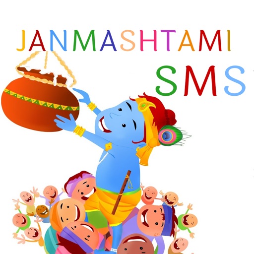 Janmashtami SMS 2016 icon