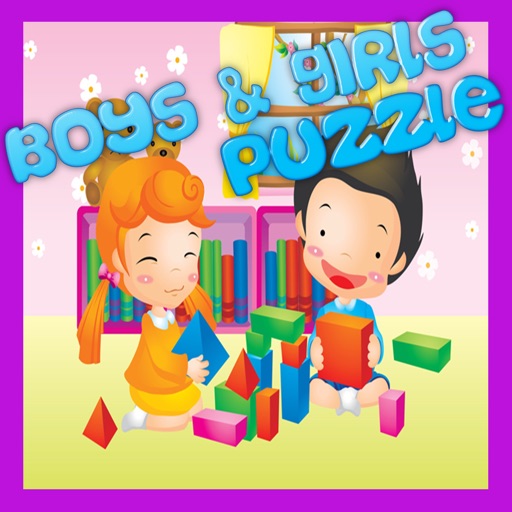 Cutey Boys And Girls Jigsaw Puzzle icon