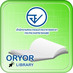 ORYOR eBook