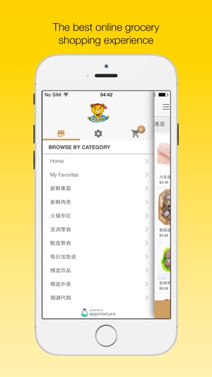 Grocery Bear(圖5)-速報App