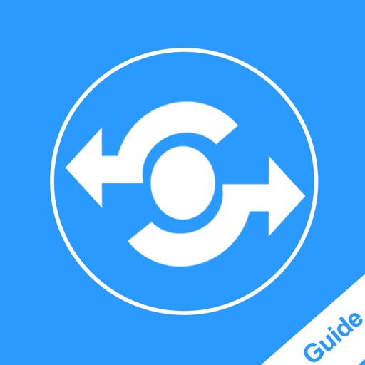 Ultimate Guide For SHAREIT Icon