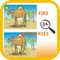 Find the Difference Games Free