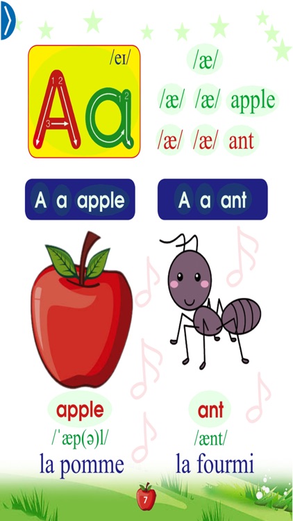 English Phonics 1 (Prononciation Anglais 1) screenshot-3
