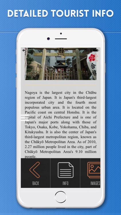 Nagoya Travel Guide with Offline City Street Map