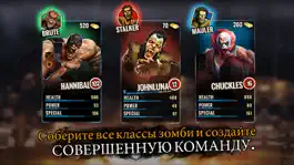 Game screenshot Zombie Deathmatch apk