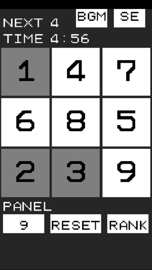 NumberTap[simple]