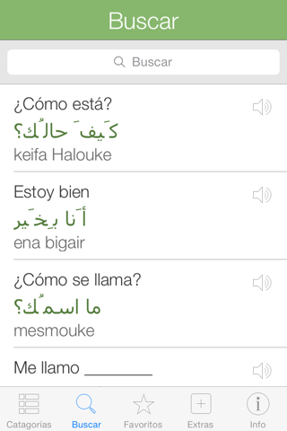 Arabic Pretati - Speak with Audio Translation screenshot 4