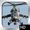 An attack helicopter is a military helicopter specifically designed and built to carry weapons for attacking targets on the ground, such as enemy infantry, armored vehicles and structures