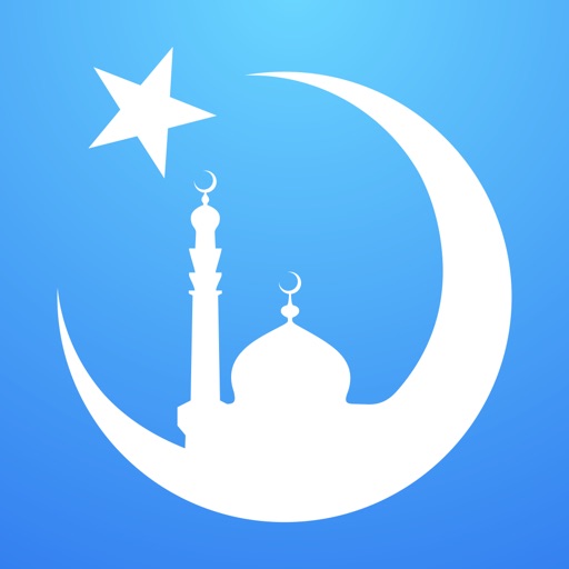 Muslim Stickers & Emojis by Athan Pro icon