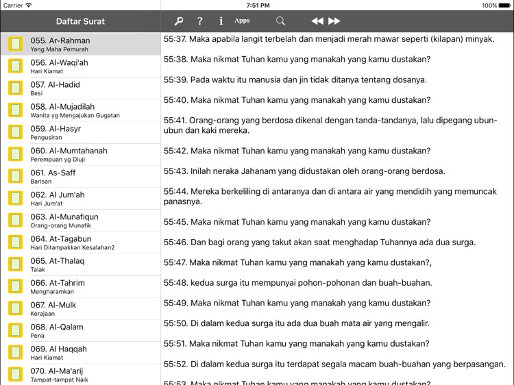 The Holy Quran HD - English Indonesia Translations screenshot-4