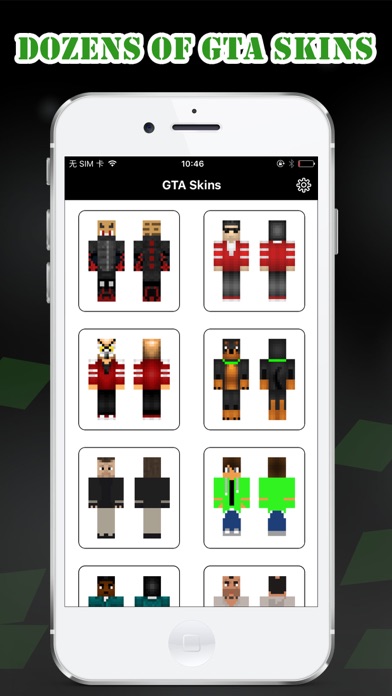 Gta Vスキン無料 グランドセフトオートfor Minecraft マイクラ Iphoneアプリ Applion