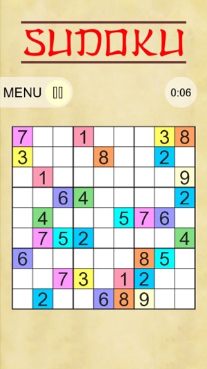 Sudoku - Logical Shape Puzzle & Game Training(圖5)-速報App