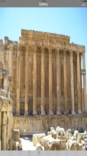 Baalbek & Its Ruined Temples Tourist Tra