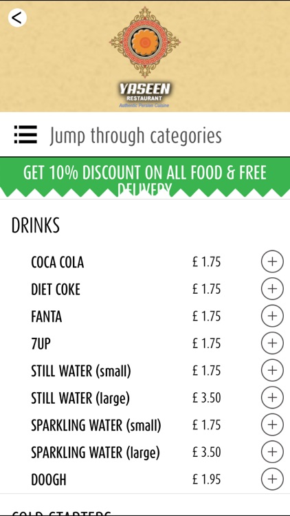 Yaseen Restaurant London