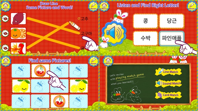 POPOYA Korean Fruits Vegetables Flashcards Full(圖3)-速報App