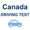 Alberta Canada Driving Test
