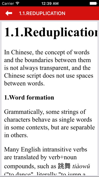 Chinese Grammar - Improve your skill