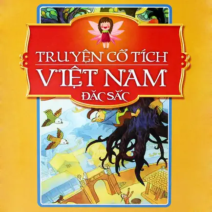 Truyện Cổ Tích Việt Nam Đặc Sắc Cho Bé Yêu Читы