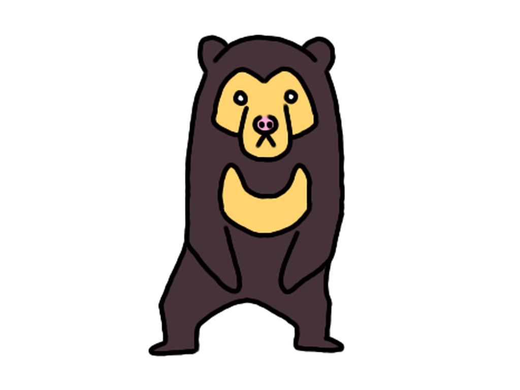 Farbeyond Llcのappをapp Storeで Farbeyond Llcのappをapp Storeで