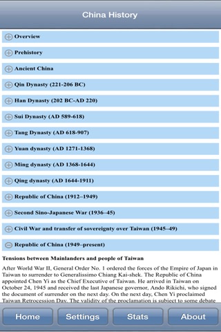 China History Quiz screenshot 2