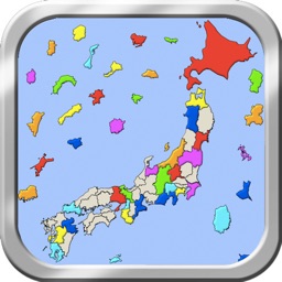 Japan Puzzle Map