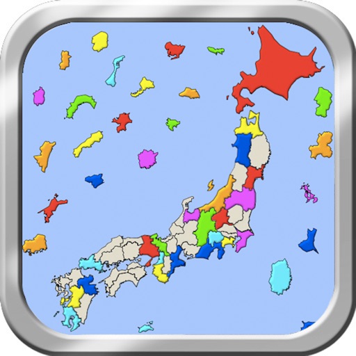 Japan Puzzle Map iOS App