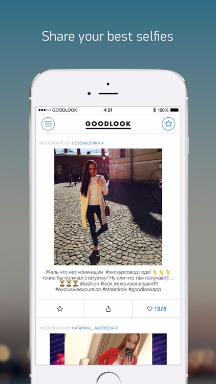 Goodlook — looks with style screenshot-3