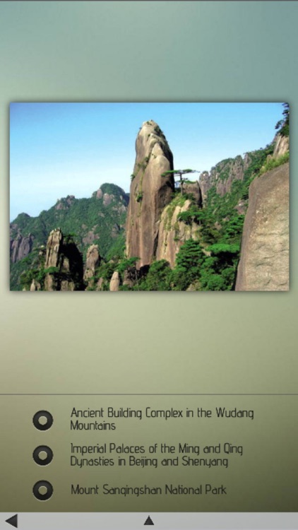 China Unesco World Heritage screenshot-3