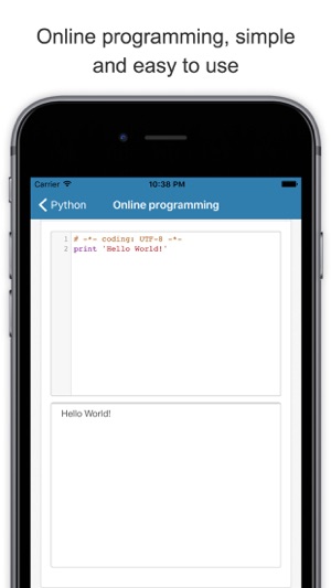 Python++(圖2)-速報App