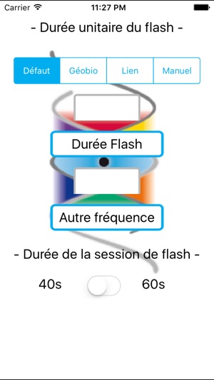 StroboFlash(圖5)-速報App