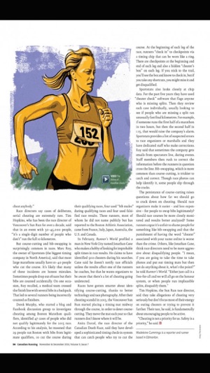 Canadian Running Magazine(圖4)-速報App