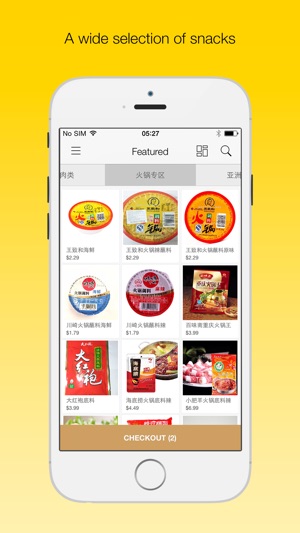 Grocery Bear(圖3)-速報App