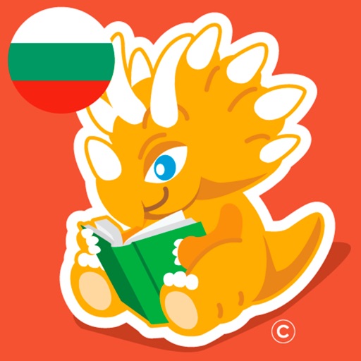 Bulgarian and English Stories icon