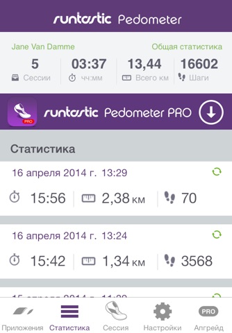 Pedometer Step Counter & Walk Tracker by Runtastic screenshot 3