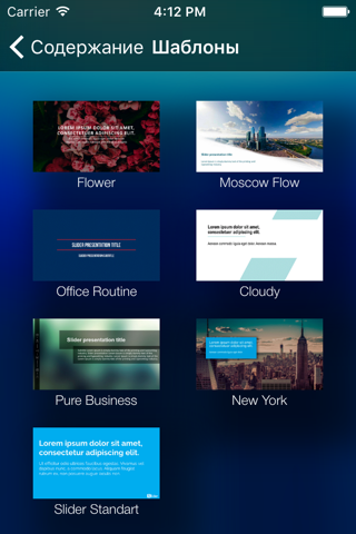 Slider Presentations screenshot 2